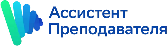 Логотип ассистент преподавателя